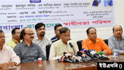 জাতীয় প্রেসক্লাবে আয়োজিত অনুষ্ঠানে ড. হাছান মাহমুদ। ৪ জুলাই, ২০২৪।
