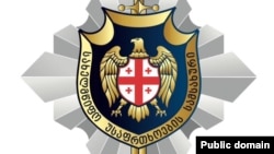 Gürcüstan Dövlət Təhlükəsizliyi Xidmətinin emblemi (Rəsmi foto)