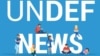 BMT-nin Demokratiya Fondu (United Nations Democracy Fund) (Mənbə: BMT)