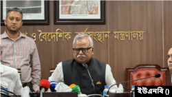 মালয়েশিয়া পরিস্থিতি নিয়ে আয়োজিত মতবিনিময় সভায় প্রবাসীকল্যাণ ও বৈদেশিক কর্মসংস্থান প্রতিমন্ত্রী শফিকুর রহমান চৌধুরী।৪ জুলাই, ২০২৪।