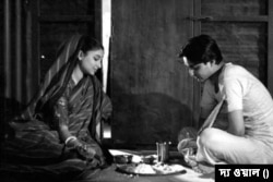 অপুর সংসারের একটি দৃশ্য