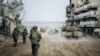 Ảnh do quân đội Israel công bố ngày 1/1/ 2024 cho thấy các binh sĩ Israel đang hoạt động ở Dải Gaza trong lúc các cuộc giao tranh vẫn tiếp diễn giữa Israel và nhóm chiến binh Palestine Hamas. (Ảnh của Quân đội Israel/AFP)