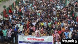 শিক্ষার্থীদের অবরোধ