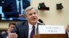 នាយក FBI លោក Christopher Wray ផ្តល់សក្ខីកម្មនៅចំពោះមុខគណៈកម្មាធិការសភា ក្នុងទីក្រុង Washington ថ្ងៃទី១២ ខែកក្កដា ឆ្នាំ២០២៣។
