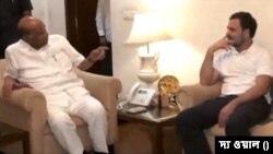 ভারতের মহারাষ্ট্রে এনসিপি-র অন্তর্দ্বন্দ্বে প্রবীণ নেতা শরদ পাওয়ারকে সমর্থন কংগ্রেস নেতা রাহুল গান্ধীর