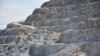 Söyüdlü qızıl mədəni (Mənbə: ("Anglo Asian Mining" şirkəti)