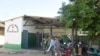 Imagem de arquivo: Hospital Rural de Nhamatanda, Sofala, Moçambique