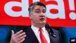 Arkiv