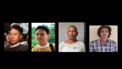 VOA ရေဒီယိုညပိုင်း ဇူလိုင် ၂၅ ရက်၊ ၂၀၂၂။