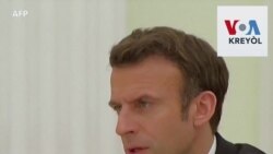 Ikrèn: Macron di Putin ke li espere ke l ap "kòmanse bese tansyon yo"