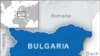Thăm dò sau bầu cử Bulgaria: ông Plevneliev thắng trong cuộc bầu cử vòng nhì