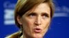 FILE - US Ambassador to the UN Samantha Power.