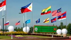 ဗွီအိုအေ မြန်မာညချမ်း၊ ဇူလိုင် ၂၉၊ ၂၀၂၂