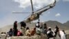 Wani jirgin na kai dauki a yankin Afghanistan