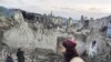 Wani gida da girgizar kasa ta daidaita a Afghanistan