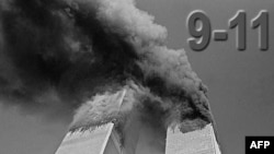 2001-yilning 11-sentabri oddiy qilib 9-11 deya ataladi. Sentabr to'qqizinchi oy, fojea kuni esa 11.