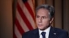 U.S. Secretary of State Anthony Blinken speaks to VOA News in Kyiv.