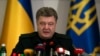 Ukraina sharqida sulh kuchga kirdi