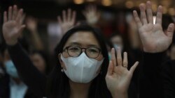 VOA Asia - The U.S. Congress responds to Hong Kong