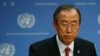 FILE - United Nations Secretary-General Ban Ki-moon speaks during a news conference at U.N. Headquarters in New York.