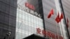 Chinese Companies to Increase Foreign Firm Acquisitions