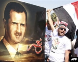 Assadga xayrixoh fuqarolar namoyishi