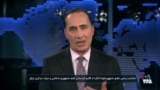 حمایت عضو جمهوری‌خواه کنگره از اقلیم کردستان عراق در برابر دولت مرکزی و جمهوری اسلامی