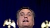 Saylov-2012: Illinoysda respublikachilar Mitt Romni uchun ovoz berdi