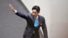 លោក Pita Limjaroenrat មេដឹកនាំ​គណបក្ស​ Move Forward និង​បាន​ឈ្នះការបោះឆ្នោត​ជាតិ​កាលពី​ខែ​ឧសភា​ ចាកចេញ​ពីការប្រជុំ​នៅសភា​ក្នុង​ទីក្រុងបាងកក​ប្រទេស​ថៃ​កាលពីថ្ងៃពុធ ទី​១៩ កក្កដា ឆ្នាំ២០២៣។