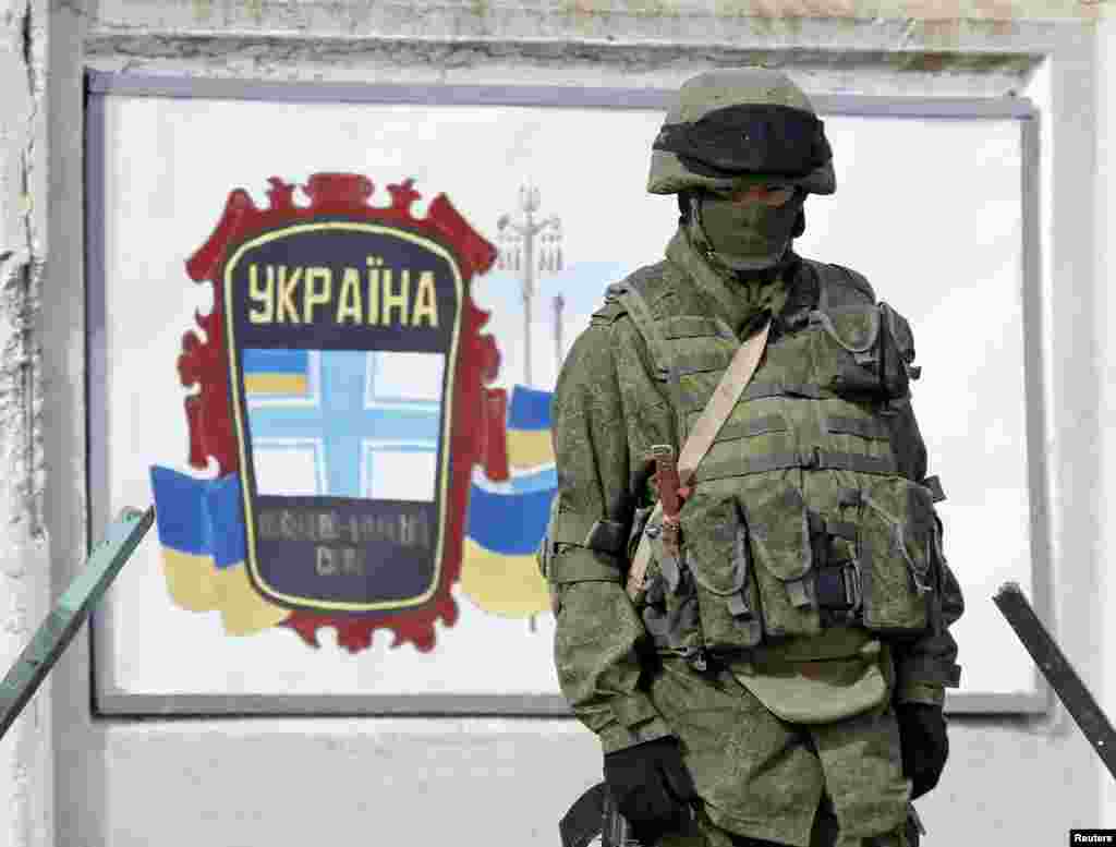 Simferopol