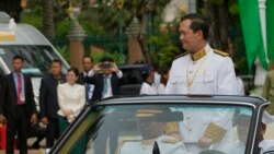 ព័ត៌មាន​ពេល​រាត្រី ២៥ ធ្នូ៖ គណបក្ស​កម្លាំង​ជាតិ​ស្នើ​សុំ​លោក ​ហ៊ុន ម៉ាណែត ​ដោះ​លែង​អ្នក​ជាប់​ឃុំ​ ដើម្បី​ដោះ​ស្រាយ​វិបត្តិ​នយោបាយ​ផ្ទៃ​ក្នុង