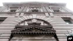 San-Fransiskodagi federal sud binosi