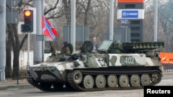 Ukrainalik isyonchiar Donetsk shahrida, 3-fevral, 2015-yil