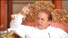 وزیراعظم نواز شریف