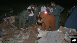 110 kishining jasadi topildi