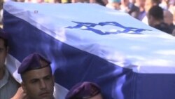 Israel Líbano