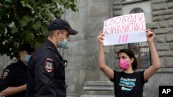 Moskvada matbuot erkinligi uchun namoyish, 21-aprel, 2021 