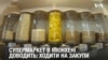Екологічна свідомість: супермаркет "БЕЗ" - купуй без пластику. Відео
