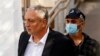 Israel Netanyahu Trial
