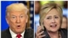 Only Clinton, Trump Invited to 1st Presidential Debate
