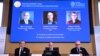 Shvetsiya Fanlar akademiyasida 2022-yilgi Nobel mukofotining iqtisodiyot yo'nalishidagi sovrindorlari e'lon qilinmoqda, Stokgolm, 1o-oktabr, 2022