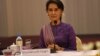 နိုင်ငံတော်အတိုင်ပင်ခံပုဂ္ဂိုလ် ဒေါ်အောင်ဆန်းစုကြည် (Photo- Myanmar State Counsellor FB )