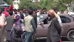 Աֆղանստանում մտահոգված են հին իշխանությունների վերադարձի հնարավորությամբ