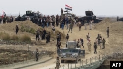 Ramadi, Iroq