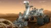 Artist's concept of NASA's Mars Science Laboratory Curiosity rover 