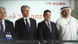 اخبار شامگاهی