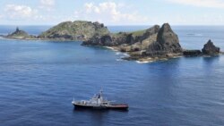 中国《海警法》实施一周年 日本强化联演坚决应对