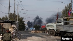 Donetsk shahri, Ukraina