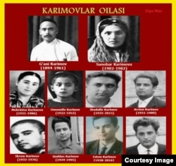 Karimovlar sulolasi
