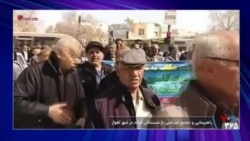 گالری خبر - ۲